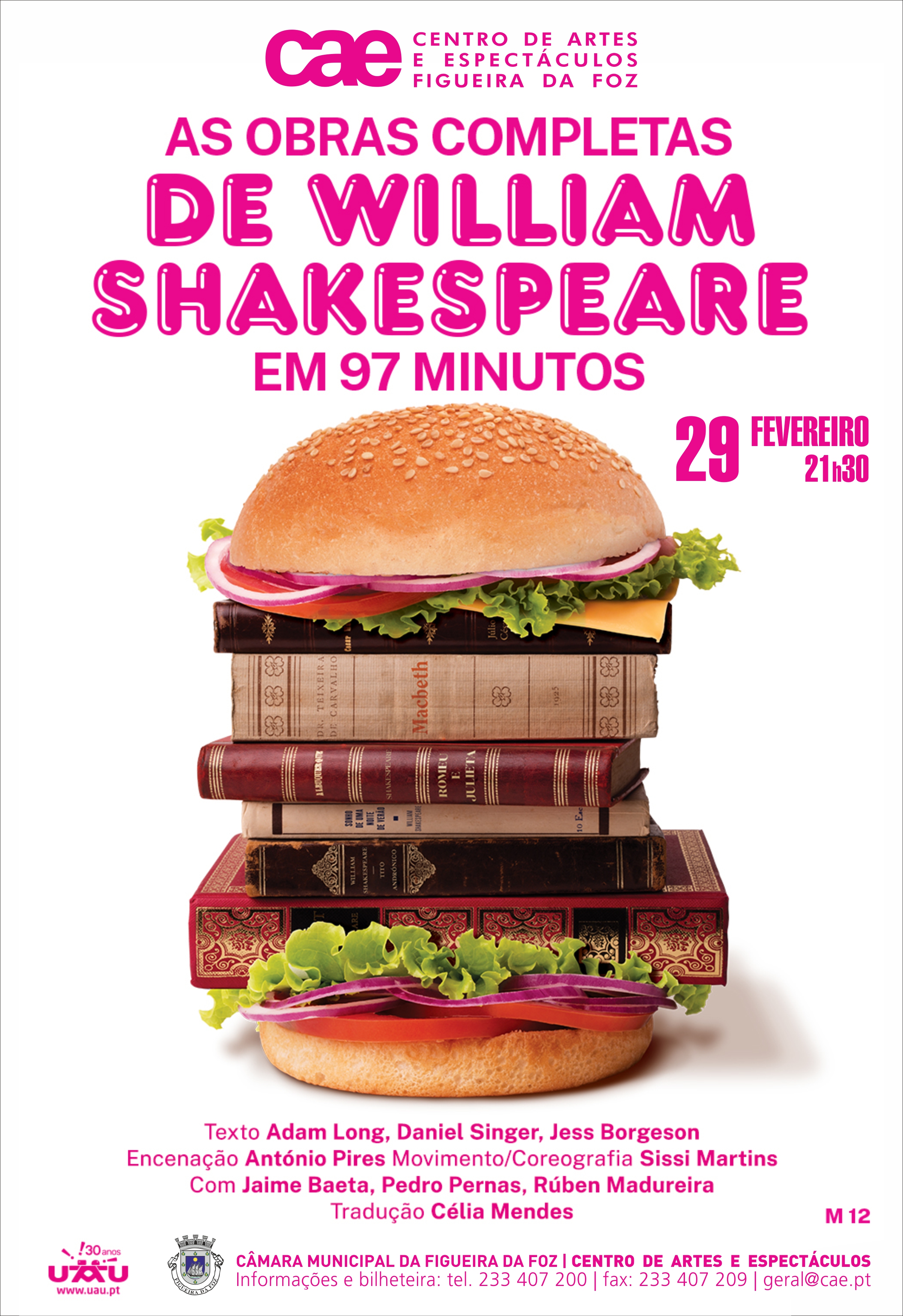 Mupi shakespeare